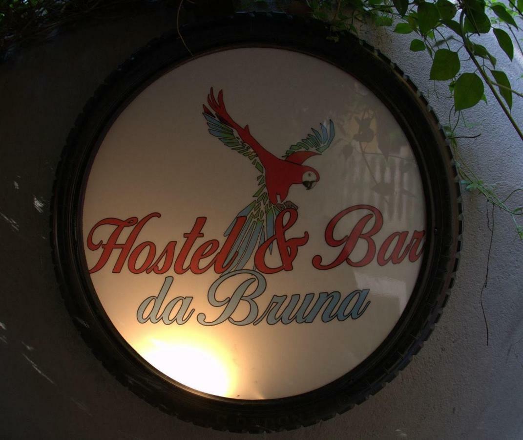 Hostel Da Bruna - Botafogo ริโอเดจาเนโร ภายนอก รูปภาพ